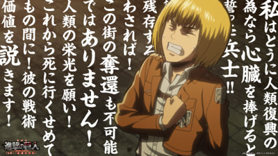 場面カット8