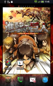 スマホのきせかえ　thum_detai01