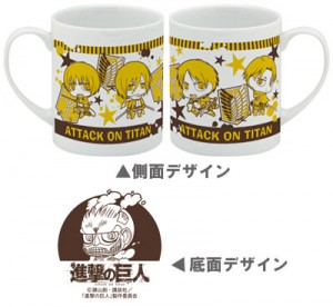 マグカップ