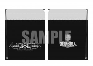 USED】 進撃の巨人 イベント Attack 音体感2 Reading＆Live
