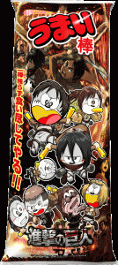 大袋とんかつ味