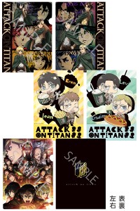 【まとめ】 item_clearfile