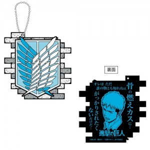 ラバーコースター　ジャン