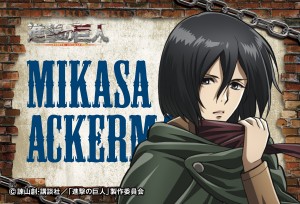 進撃の巨人のTカードが登場!!8月7日より発行開始!! | TVアニメ