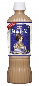 進撃_ハンシ_0421