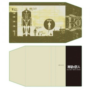 ブックカバー 巨人