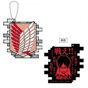 ラバーコースター　エレン