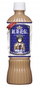 進撃_ミカサ_0421