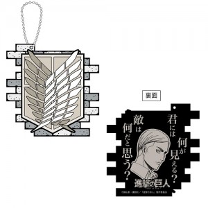 ラバーコースター　エルヴィン