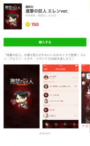 %e7%9d%80%e3%81%9b%e6%9b%bf%e3%81%88%e8%a6%8b%e6%9c%ac