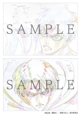 WIT STUDIOから発売する「進撃の巨人」新刊3冊のC97先行販売&店舗特典 