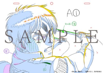 WIT STUDIOから発売する「進撃の巨人」新刊3冊のC97先行販売&店舗特典