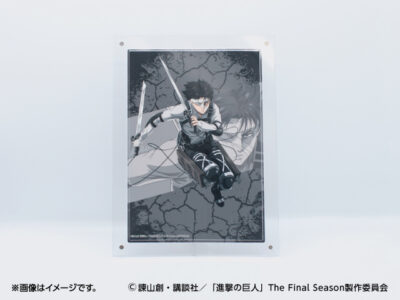進撃の巨人　メタルディスプレイ　場面カット1、3 セブンネットショッピング限定！メタルディスプレイ好評発売中