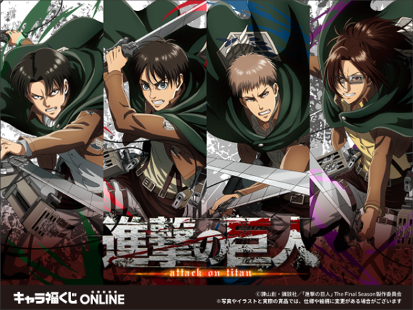 進撃の巨人 キャラ福くじ オンライン 缶バッジ ハンジ 12点セット キャラ福くじONLINE TVアニメ『進撃の巨人』発売開始！ | TVアニメ