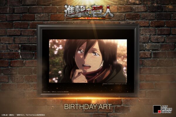 aot_mc_Mikasa_main_s-600x400.jpg