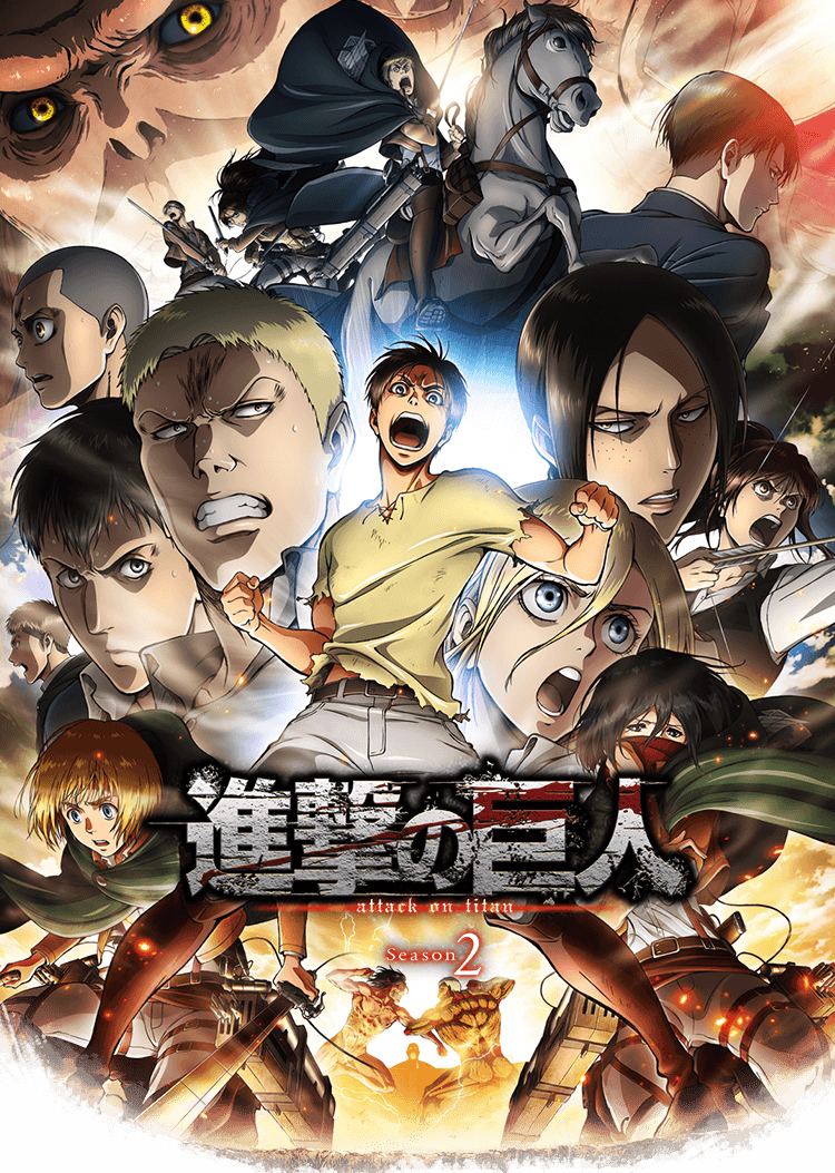 https://shingeki.tv/season2/img/home/visual_01_sp.png?utm_source=chatgpt.com