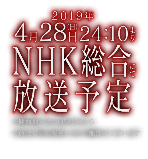 進撃 の 巨人 キャラクター 誕生 日 最高のキャラクターコレクション